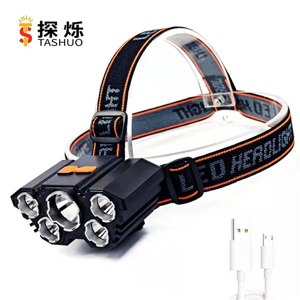 RECHARGEABLE 5 LED HEADLAMP: 4 MODES, WATERPROOF