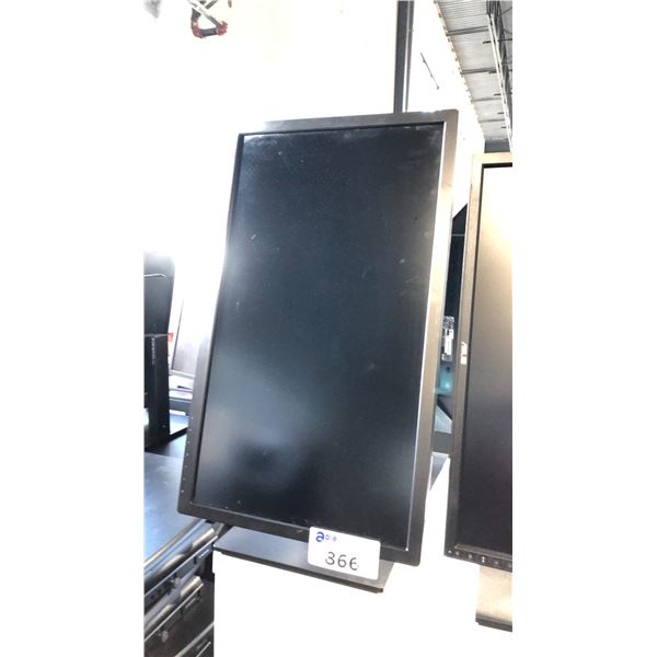 ASUS 27" LCD MONITOR