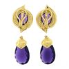 Image 2 : 18K Yellow Gold Large Amethyst & Diamond Drop Dangle Enhancer Day Night Earrings