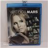 Image 1 : Blu-Ray - Veronica Mars