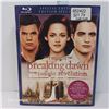 Image 1 : Blu-Ray - The Twilight Saga - Breaking Dawn Special Edition