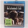 Image 1 : Blu-Ray - Rambo III