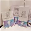 Image 2 : Lot of 5 New Tempered Glass Electronics Screen Protectors