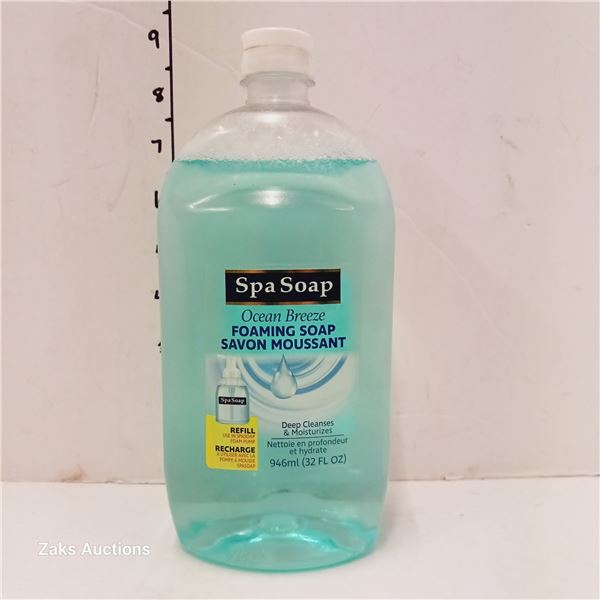 Ocean Breeze Foaming Soap