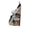 Image 2 : Kooky Cow Plush Talking Toy In Original Packaging