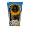 Image 1 : Vintage Talking & Dancing Sunflower With Glow In The Dark Sunglasses