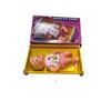 Image 2 : 1975 Hush Lil' Baby Rocking Doll Toy With Original Box