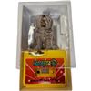 Image 2 : New In Packaging 1986 Blabber-Puppy Talking Cassette Player