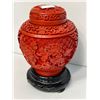 Image 1 : Vintage Cinnabar Lidded Jar, On Wood Base