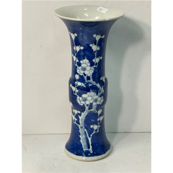 Vintage Pottery Art Vase