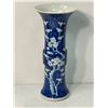 Image 1 : Vintage Pottery Art Vase