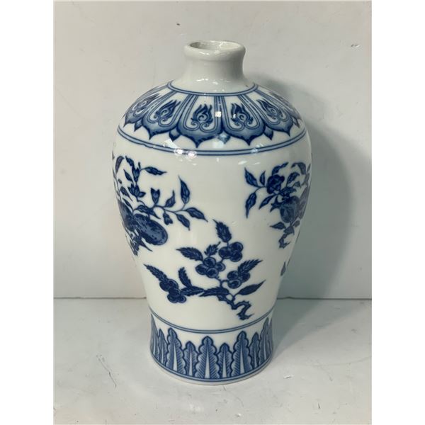 Vintage Chinese Pottery Vase