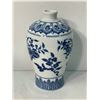 Image 1 : Vintage Chinese Pottery Vase
