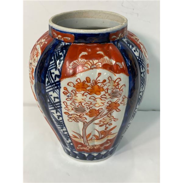 Vintage Asian Pottery Vase