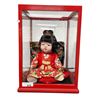 Image 1 : Geisha Girl Doll In Plexi & Wood Case