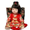 Image 2 : Geisha Girl Doll In Plexi & Wood Case