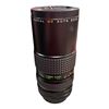 Image 2 : Focal Lens 1:45 F-80 200Mm N 8015452 With Carrying Case