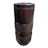 Image 3 : Focal Lens 1:45 F-80 200Mm N 8015452 With Carrying Case