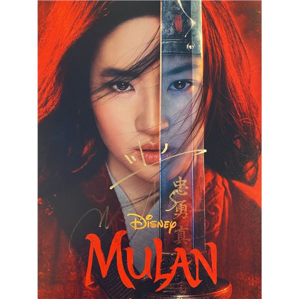 Disney Mulan signed movie photo autographed by Liu Yifei. 8x10 inches