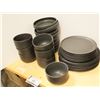 Image 2 : ENS DE VAISSELLES -  (31pcs) GHARYAN