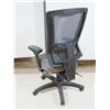 Image 2 : CHAISE DE BUREAU
