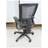 Image 2 : CHAISE DE BUREAU