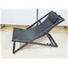 Image 1 : CHAISE