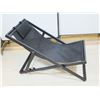 Image 1 : CHAISE