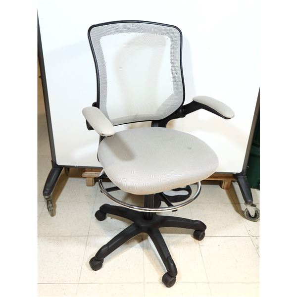 CHAISE DE BUREAU