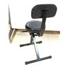 Image 2 : CHAISE AJUSTABLE