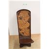 Vintage Hand Carved Wood Birthing Chair - 40" x 16" x 30"