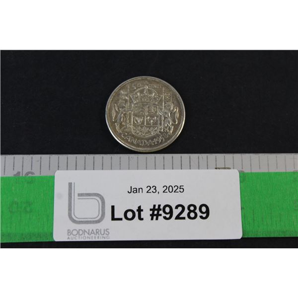 Canadian Fifty Cent Coin - 1958