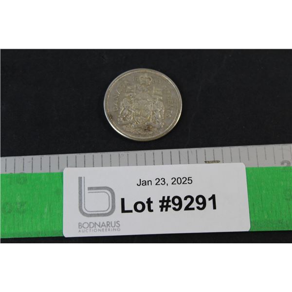 Canadian Fifty Cent Coin - 1960