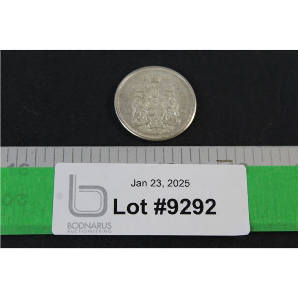 Canadian Fifty Cent Coin - 1962