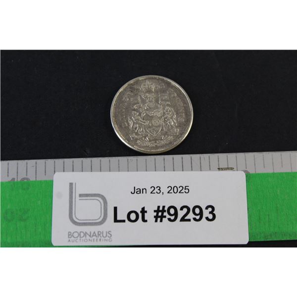 Canadian Fifty Cent Coin - 1963
