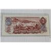 Image 4 : Canadian Two Dollar Bill - 1974