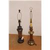 Image 2 : *(2) Brass Colored Lamps Up to 33" Tall, As Is