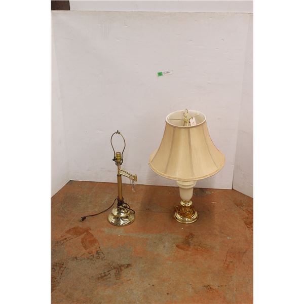 *(2) Brass Colored Lamps and One Shade As Is, Up to 30" Tall