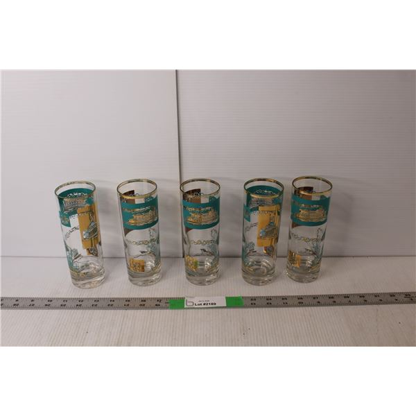 (5) River Ferry Cocktail Glasses