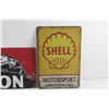Image 3 : Lion and Shell Motorsport Signs 12'' x 8''