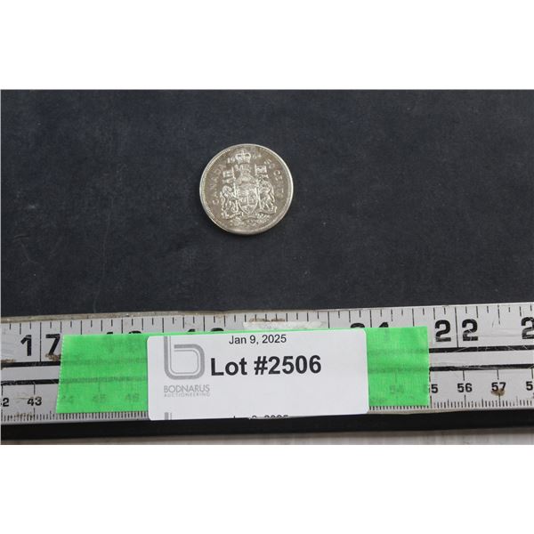 1964 Canadian 50 Cents Coin