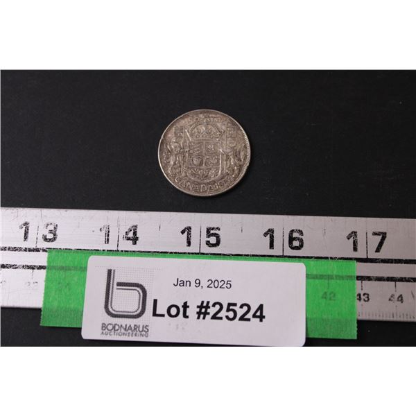 Canadian Fifty Cent Coin - 1952