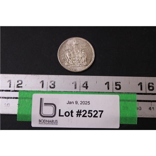 Canadian Fifty Cent Coin - 1964