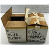 Image 1 : (2) Allen Bradley #1326AB-MOD-RJAB Junction Boxes