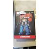 Image 2 : 5 IN 1 AND CHANGEABLE ACTION FIGURES
