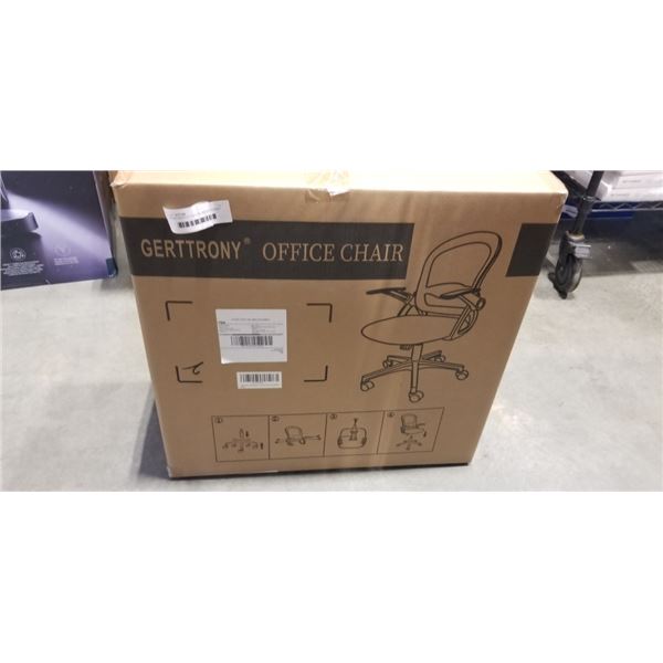 BRAND NEW ECCONITURE MODERN MESH BACK GREY AND WHITE OFFICE CHAIR, RETAIL $199