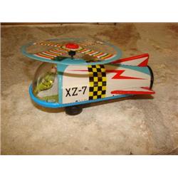 Old Child's Metal Toy