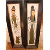 Image 1 : 2 oriental framed prints