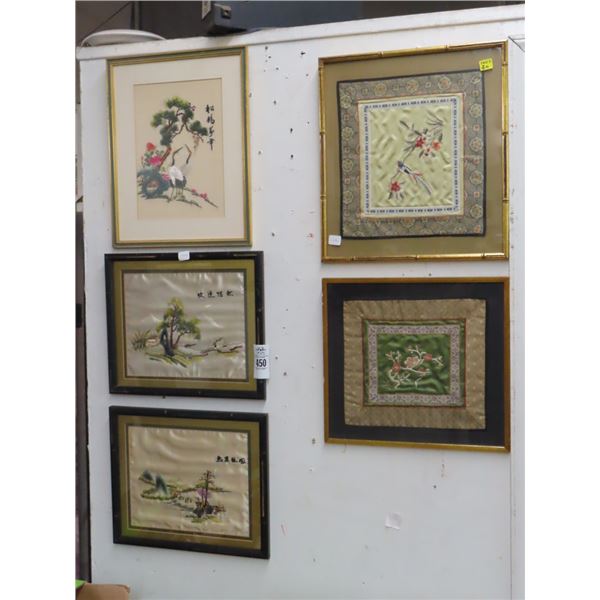 Framed Oriental Tapestries - 5