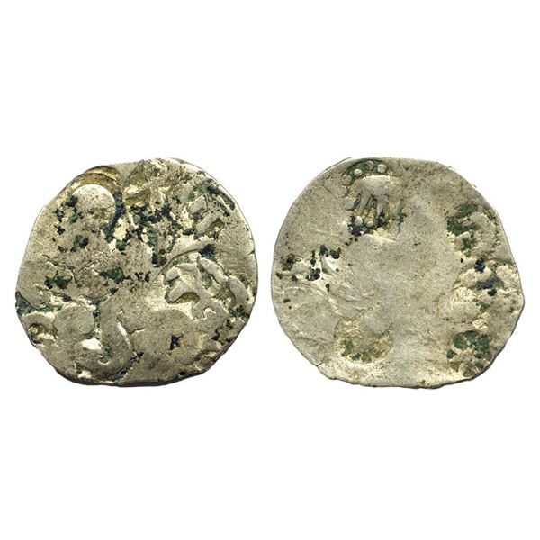 Ancient, Punch Marked Coinage, Kosala Janapada, (c. 525-465 BC), Silver Karshapana, 2.64 gms